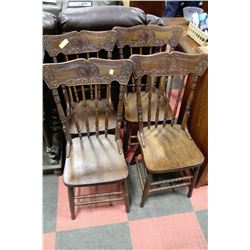 SET OF 4 ESTATE OAK CARVED SIDECHAIRS