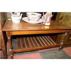 ESTATE WOOD COFFEE TABLE WITH BRASS ACCENTS