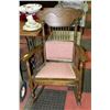 Image 1 : ESTATE ANTIQUE WOOD CARVED ROCKING CHAIR