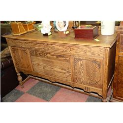 ESTATE TIGER OAK VINTAGE SIDEBOARD
