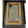 Image 1 : ESTATE VINTAGE WOOD CARVED MIRROR