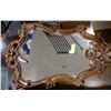 Image 1 : CARVED MAHOGANY MIRROR