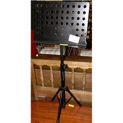 ADJUSTABLE MUSIC STAND