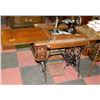 VINTAGE ESTATE TIGER OAK SINGER SEWING MACHINE