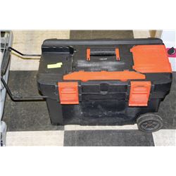 BLACK & RED LOCKABLE STORAGE BOX