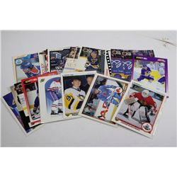 BUNDLE OF 22 HOCKEY CARDS INCLUDING 1ST ROUND