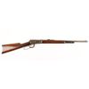Winchester 1894 .38-55 SN: 390337