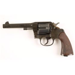 Colt U.S. Army 1917 .45 ACP SN: 214288