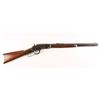 Winchester 1873 .32 WCF SN: 247102B