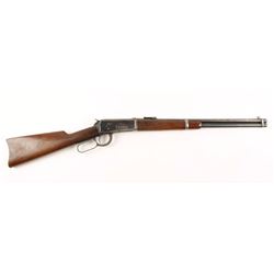 Winchester 1894 .38-55 SN: 190593