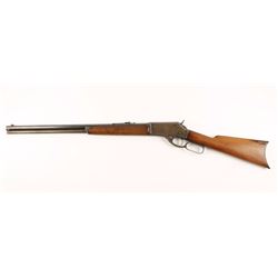 Marlin 1881 .32-40 SN: 19056