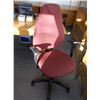 Image 1 : HIGH BACK OFFICE CHAIR, BURGUNDY