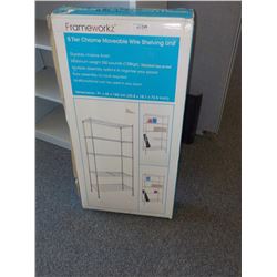 WIRE SHELF