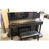 Image 1 : YAMAHA U1 BLACK UPRIGHT PIANO, S/N 6096314