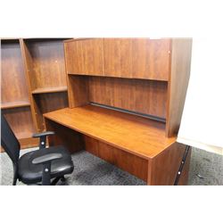 AUTUMN MAPLE 5.5' COMPUTER DESK WITH HUTCH