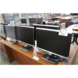 HP 22'' LCD MONITOR