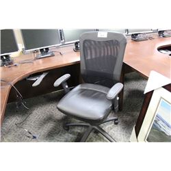 BLACK LEATHER HIGH MESH BACK ADJUSTABLE ARM TASK CHAIR