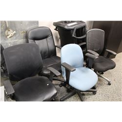 LOT OF APPROX. 30 MISC. OFFICE CHAIRS