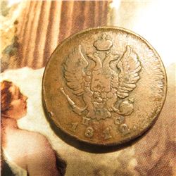 1812 EM Russia Two Kopek. A nice early very thick copper.