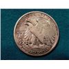 Image 2 : 1917 Reverse S Walking Liberty Half Dollar. Very Good. Red Book value $19.00.