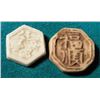 Image 1 : Pair of Siamese Gambling Tokens. Most likely used in Thailand. High relief Chinese scrip on obverse 