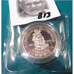 1989 S U.S. Congress Bicentennial Half Dollar. Proof.