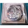 Image 1 : 1895 Morgan Dollar Tribute Proof Copy of Million Dollar Coin.