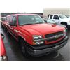Image 2 : 2004 CHEVROLET SILVERADO LS, 2 DOOR PU, RED, VIN # 1GCEK19V84E233931