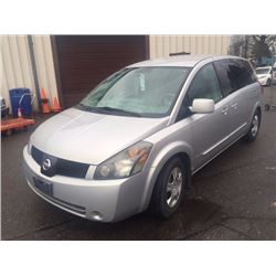 2005 NISSAN QUEST, 4 DOOR VAN, GREY, VIN # 5N1BV28U95N101704