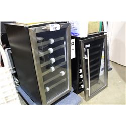 ASSORTED DAMAGED WINE FRIDGES & PARTS