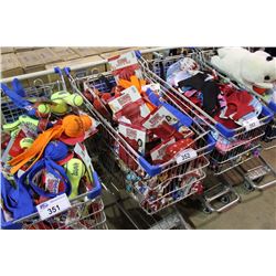 CART OF ASSORTED KONG DOG TOYS