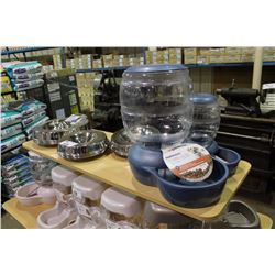 SHELF OF METAL DOG BOWLS & PET FEEDERS