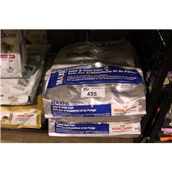 STACK OF ROYAL CANIN JOINT & COAT CARE DOG FOOD