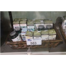 BASKET OF ASSORTED PET REMEDIES