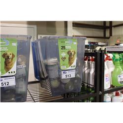 PURENESS PET FOOD CONTAINER WITH PET FOOD