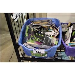 LITTER BOX OF ASSORTED GROOMING PRODUCTS