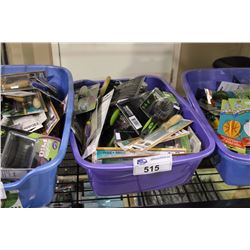 LITTER BOX OF ASSORTED GROOMING PRODUCTS