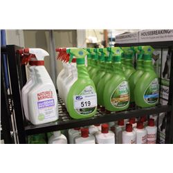 SHELF OF ASSORTED STAIN/ODOR REMOVING PRODUCTS