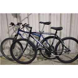 2 BIKES: BLUE NISHIKI EXPEDITION  21 SPEED FRONT SUSPENSION MOUNTAIN BIKE & GREY NEVADA TRAILTECH