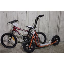 RED SUPERCYCLE TEAM 5 SPEED KIDS BIKE & 2 WHEEL SCOOTER