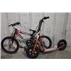 Image 1 : RED SUPERCYCLE TEAM 5 SPEED KIDS BIKE & 2 WHEEL SCOOTER