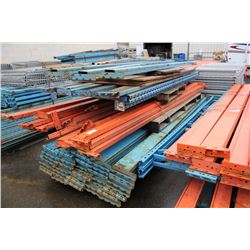 LOT OF ASSORTED PALLET UPRIGHTS, CROSSBARS