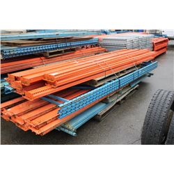 LOT OF ASSORTED PALLET UPRIGHTS, CROSSBARS
