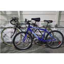 2 BIKES: BLUE SUPERCYCLE 18 SPEED MOUNTAIN BIKE & BLACK SUPERCYCLE ROAD BIKE