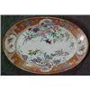 Image 1 : Kutani platter, Meiji period, polychrome decorated rim with four scenic and butterfly cartouches,...