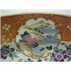 Image 2 : Kutani platter, Meiji period, polychrome decorated rim with four scenic and butterfly cartouches,...