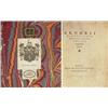 Image 1 : arnobius,Dispurationum Adversus Gentes Libri Octo (Editio Princeps)....