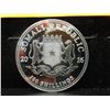 Image 2 : 2016 Somalia African Elephant Silver Coin