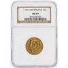 Image 1 : 1897 NGC MS64 Netherland 10G Gold Coin