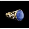 Image 1 : 7.00ct Blue Star Sapphire - 14KT Yellow Gold